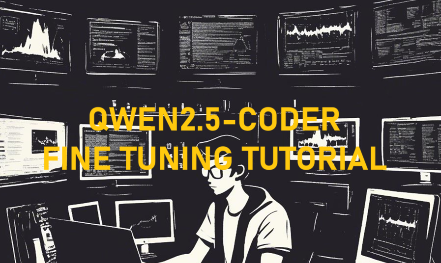 Qwen2.5-Coder 模型微调教程