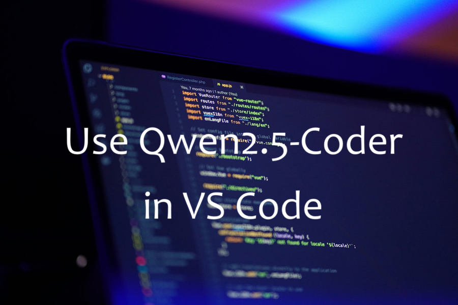 在VS Code中使用Qwen2.5-Coder