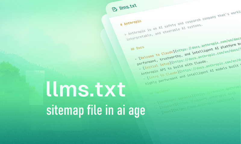 LLMs.txt：AI时代的站点地图