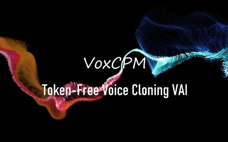 VoxCPM:无需分词语音克隆AI
