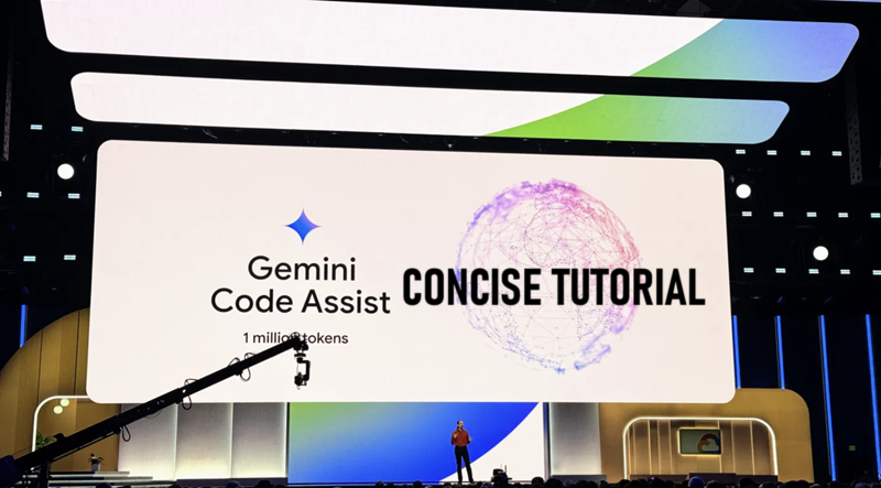 Gemini Code Assist简明教程